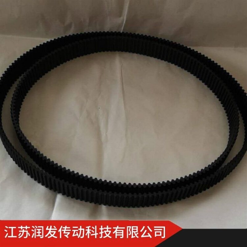 本厂双面齿同步带 DA5M-860等 传动皮带 欢迎大家前来订购