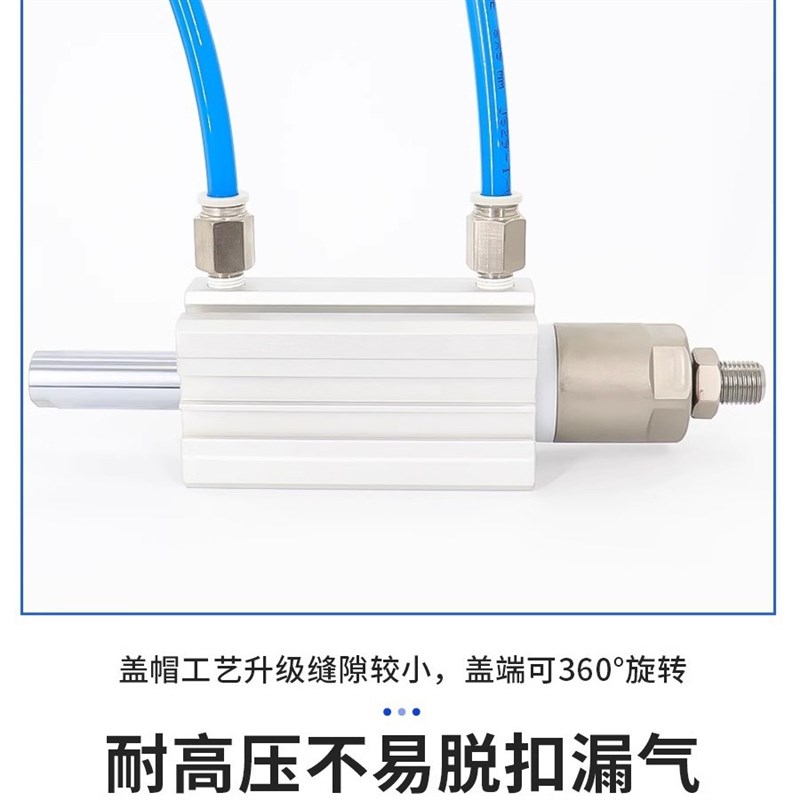 亚德客acq可调行程薄型气缸ACQJ25*10/20/25/30/35/40/45/50/70S