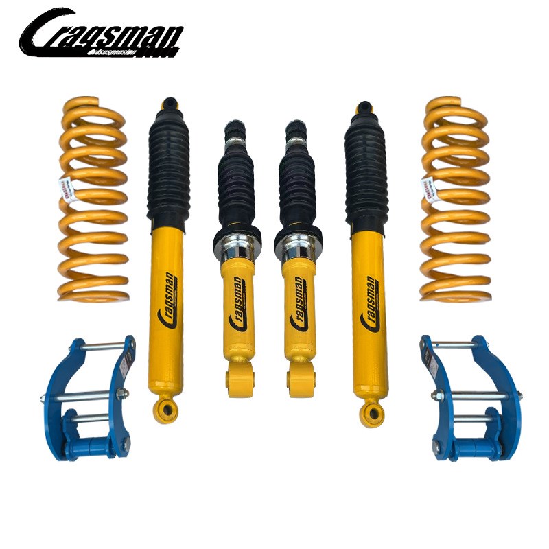 适用于D-MAX 2013+ 改装减震器套装 避震器 汽车弹簧 吊耳套装