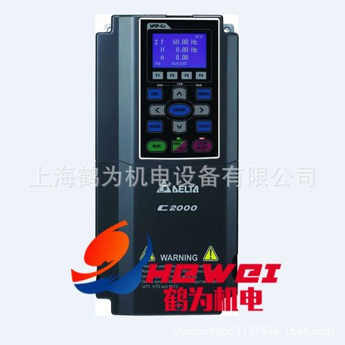 现货供应VFD015C43A 原装Delta/台达变频器 通用型 1.5KW/380V