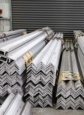 S275JR角铁 Q235 S355JR电力工程广告牌支架黑料结构框架镀锌角钢