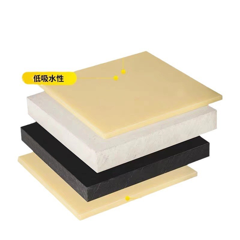 米黄色ABS板 黑色防静电阻燃ABS棒 丙烯腈工程塑料板加工零切