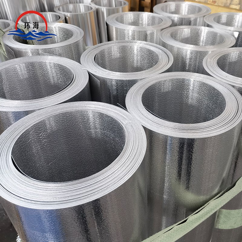 纯铝带铝皮铝卷铝条薄铝卷0.2 0.3 0.4 0.5 0.6-3.0mm铝皮铝卷