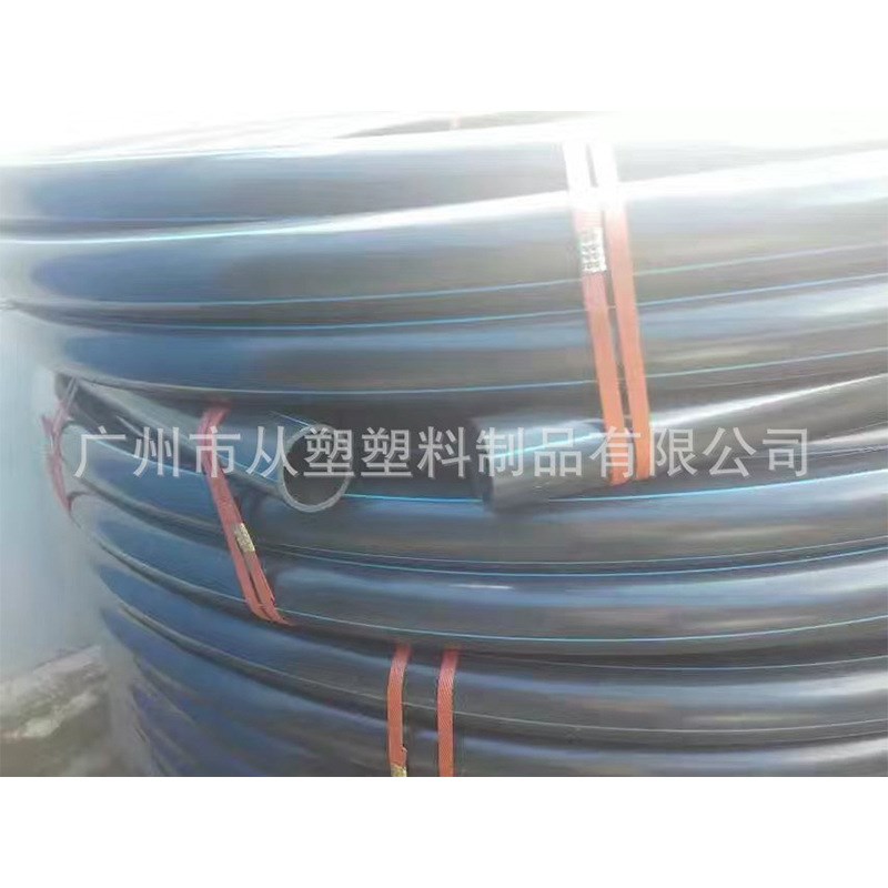杂色花料混合塑料颗粒穿线管拉盘管PE再生颗粒拉PE水管聚乙烯颗粒