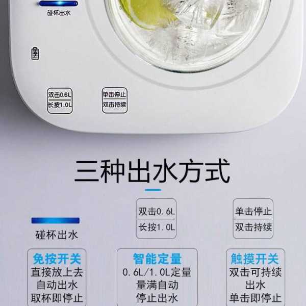 抽水器桶装水家用桌面台式上水器托盘充电式双泵自动吸加水器
