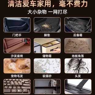 无线窗户吸尘器家用小型手持大吸力窗台吸缝隙超静音无线清洁