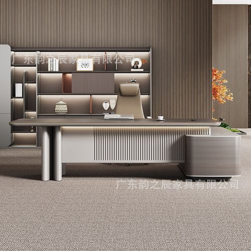 办公桌老板桌轻奢高档大气总裁桌现代班台董事长经理办公桌椅组合