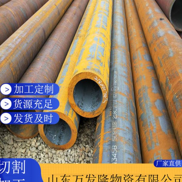 现货供应 20G无缝压锅炉管 GB5310-2008压锅炉管 规格齐全