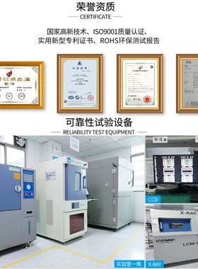 长电长晶PZT4401 SOT-223贴片三极管NPN晶体管电子元器件集成电路