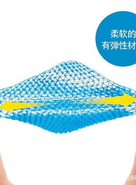 NEEDSLABO日本凝胶坐垫可拆洗办公室汽车垫餐椅垫凳子垫子