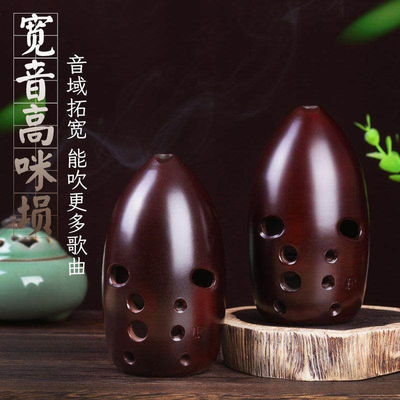 云新宽音高咪3演奏损陶陨陨陶埙笛勋陨土埙初学者古埙大全乐器,乐器/吉他/钢琴/配件,埙,淘宝优惠券,粉丝福利购,淘宝优惠卷