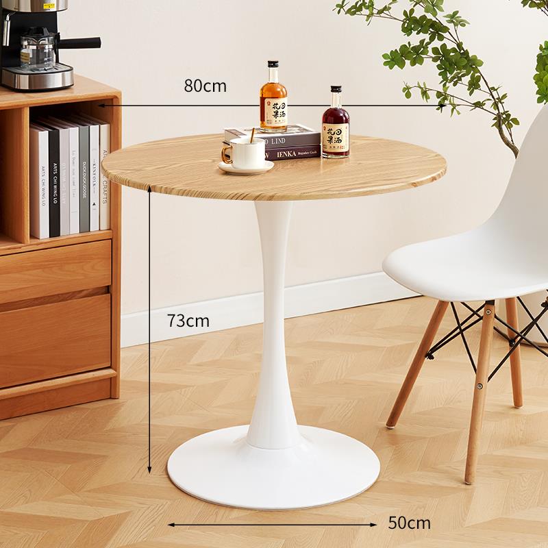 简约休闲 餐桌白色北欧咖啡桌奶茶洽谈桌子ins郁金香阳台小圆桌椅