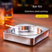 酒吧ktv桌面简约高档不锈钢超大号方形烟灰缸防摔高级感商用定制