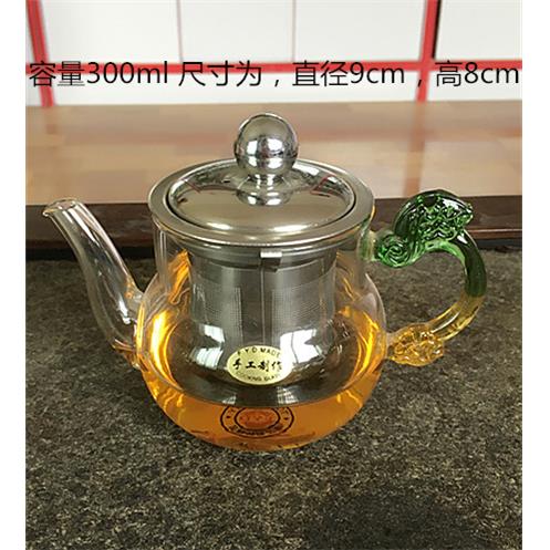 加厚耐高温玻璃茶具花茶壶不锈钢内胆过滤红茶普洱泡茶杯冲茶器