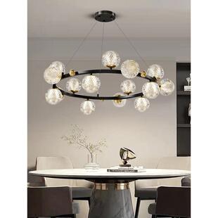 北欧吊灯客厅灯轻奢大气玻璃灯现代简约创意圆环餐厅卧室魔豆灯具