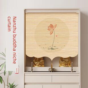 佛龛遮挡帘家用免打孔佛堂供桌挡帘中式上下拉帘仙堂柜子防尘帘子