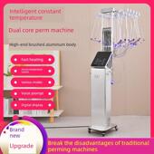 美发店艾文芭菲祖阳潮木热烫数码 智能24V恒温烫发机全铝合金机身