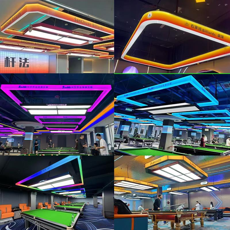 台球灯桌球吊灯炫彩灯发光台球室氛围灯电玩城游戏厅超市游乐场灯