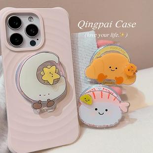 轻派创意卡通汉堡薯条球类适用MagSafe磁吸支架手机强力吸附新款