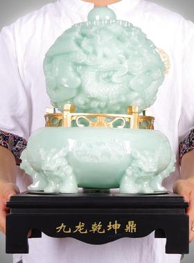 九龙转乾坤鼎招财进宝家居客厅老板办公室书桌新店铺开业送礼摆件