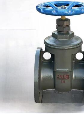 新型中线扣式闸阀铸铁法兰闸阀Dn40 50 80 100 125 150 200