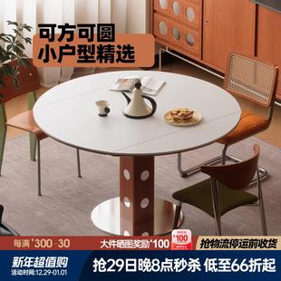 圆形实木餐桌伸缩大小户型家用田园乡村奶油餐桌椅组合 木小咖欧式