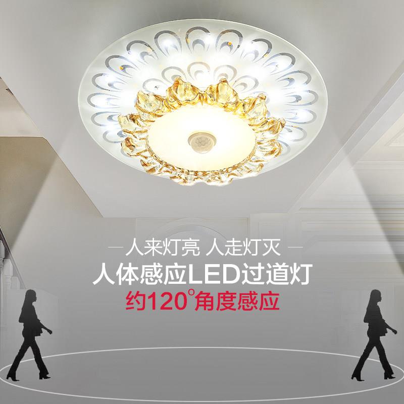 感应灯人来即亮人走即灭夜间人体自动声控楼梯道入户门玄关吸顶灯
