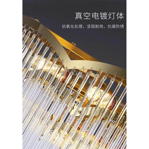 水晶吊灯客厅灯轻奢现代流苏简约餐厅灯主卧书房大厅LED网红灯具