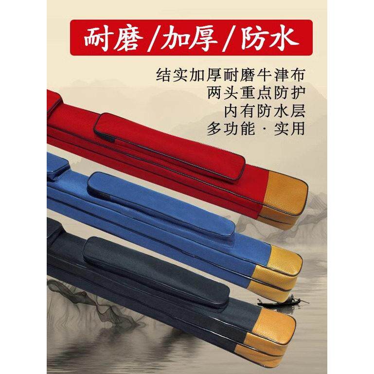 高档加厚可背加厚牛津布手提剑袋单双层多功能防水武术刀剑包新款