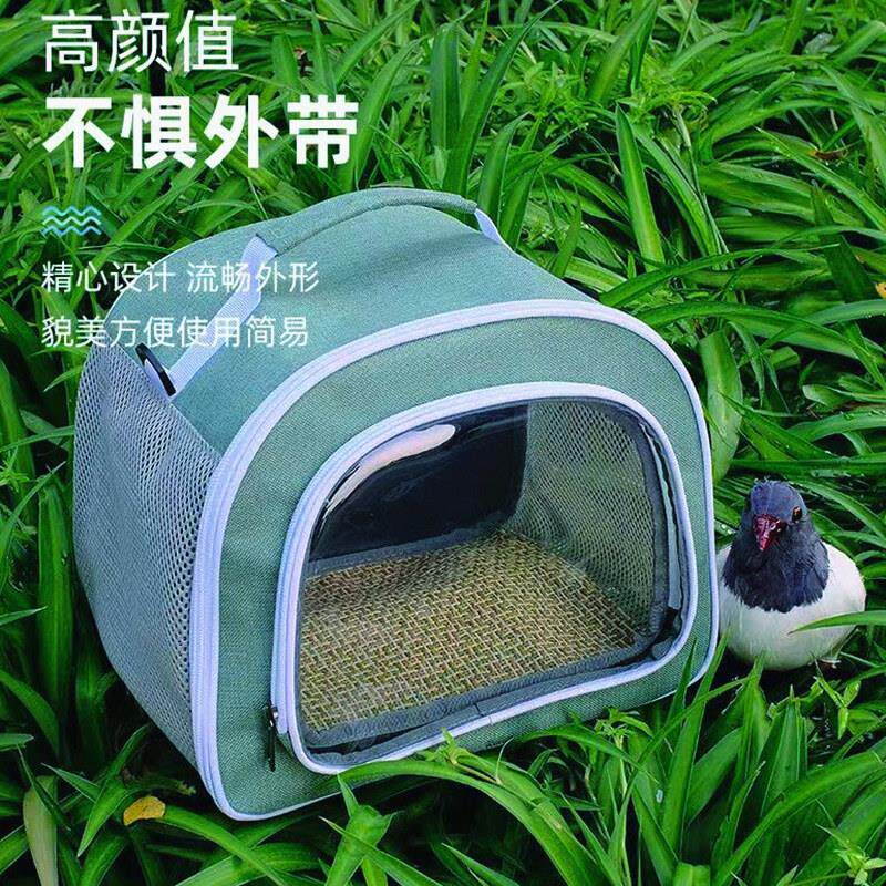鹦鹉外出包透气遛鸟手提斜挎可折叠玄凤虎皮便携鸟笼兔子仓鼠外带