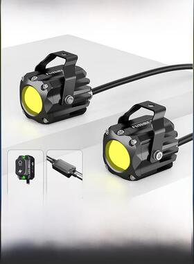 未来之眼F150S适用于Cub Cc110镜头Led前灯隐藏聚光灯摩托车改装