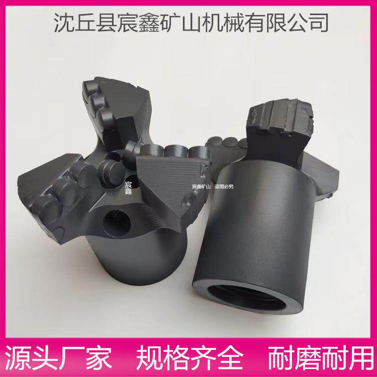 113复合片三翼无芯钻头煤矿硬层取芯岩石转头85金刚石打井50mm75