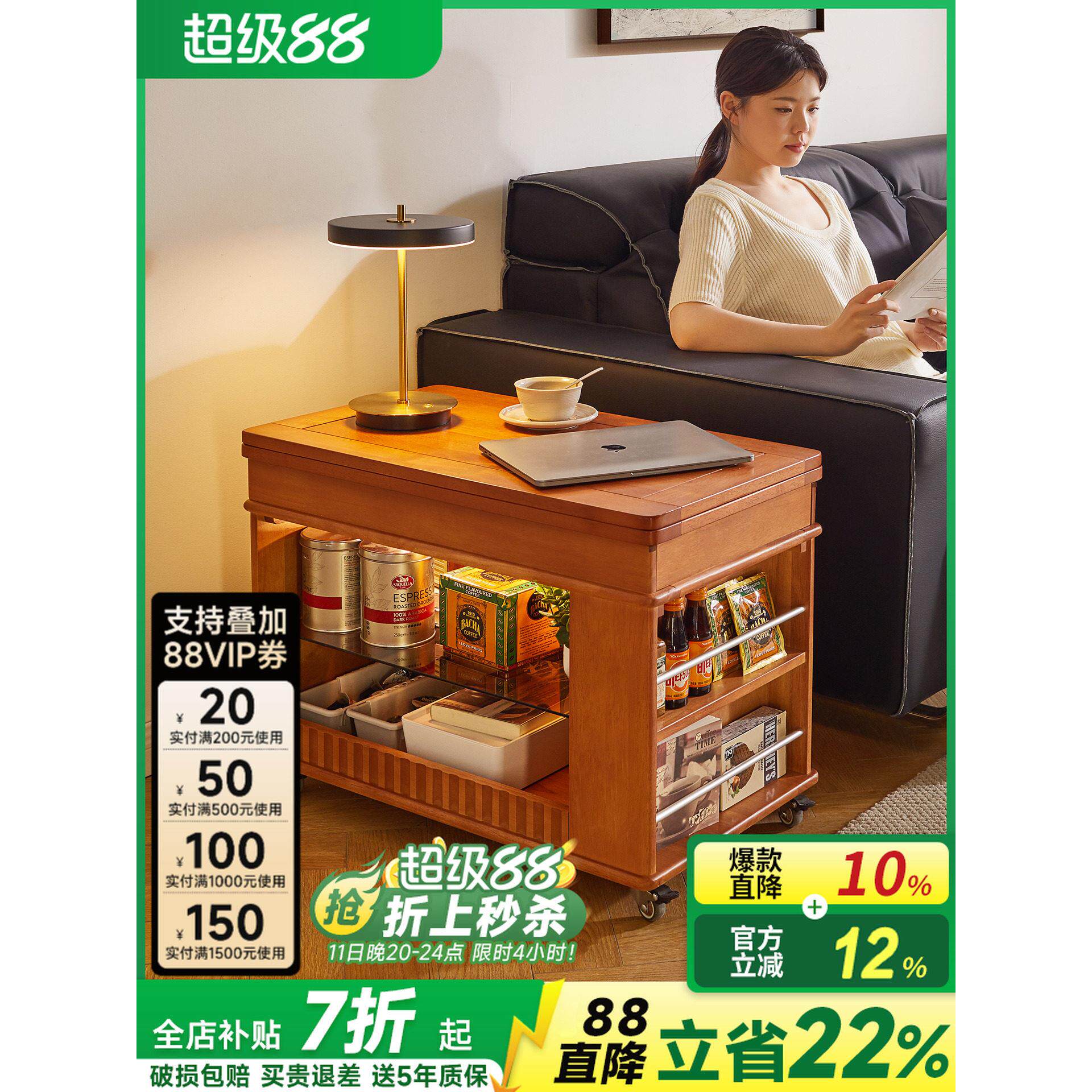 实木沙发边几折叠茶几移动小推车茶水柜家用小桌子小户型客厅茶桌