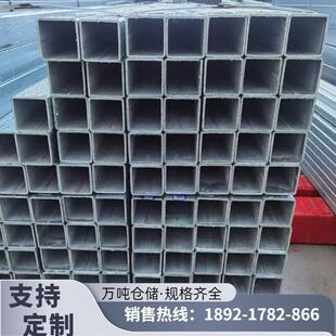镀锌方管6米方通热镀锌铁管方钢方通管矩形管材空芯管Qq235镀带管