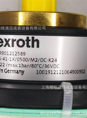 Rexroth R90121258 ABZMS-41-1X/0500/M2/DC-K24 液位计浮球开关