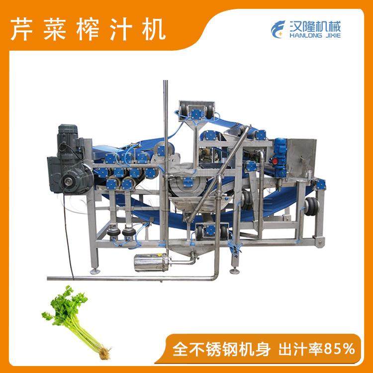 果蔬加工机械设备厂家直售不锈钢羽衣甘蓝咸菜榨菜带式脱水榨汁机,清洗/食品/商业设备,果蔬加工设备,淘宝优惠券,粉丝福利购,淘宝优惠卷