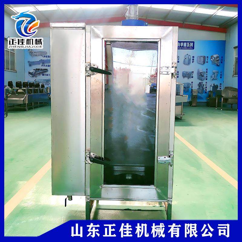 自动猪头肉熏鸡红肠糖熏上色设备 豆干烟熏炉 肉食品糖熏炉,清洗/食品/商业设备,肉制品加工设备,淘宝优惠券,粉丝福利购,淘宝优惠卷