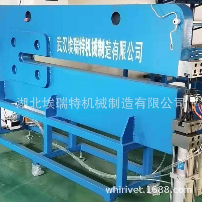 大型2米喉深标牌铆接机 带空压机全气驱动标牌铆接机,五金/工具,气动铆钉机,淘宝优惠券,粉丝福利购,淘宝优惠卷