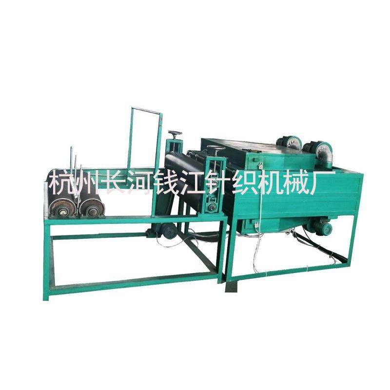 厂家供应水果蔬菜塑料网眼袋红外线定型机编织袋机器生产设备,五金/工具,气动封箱机,淘宝优惠券,粉丝福利购,淘宝优惠卷