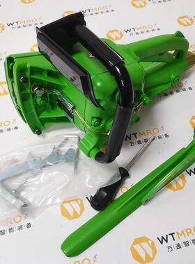 CS unitec气动链锯510070040N金刚石链条防爆工具现货机械