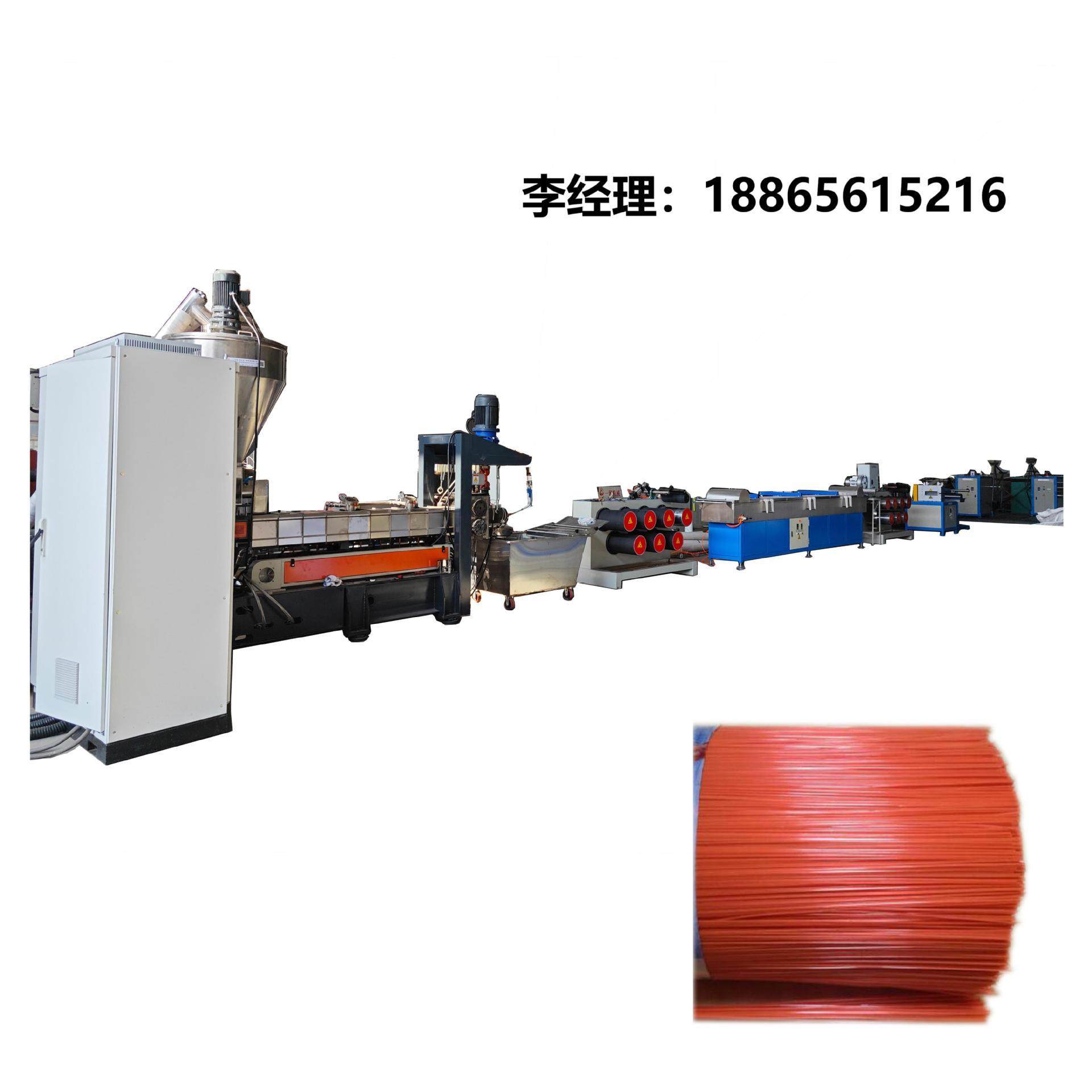 PP扫把丝拉丝机械塑料PET挤出拔丝机设备毛刷丝抽丝机器,五金/工具,拉丝机,淘宝优惠券,粉丝福利购,淘宝优惠卷