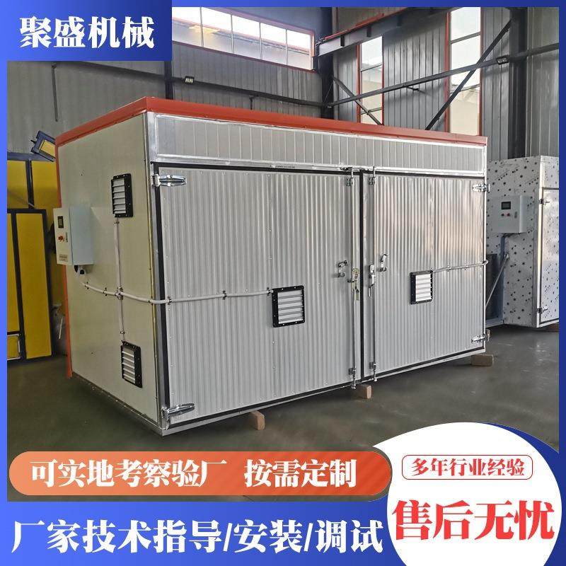 石膏工艺品烘干机 大型竹木制品烘干机 汽车坐垫木珠电加热干燥房,机械设备,干燥机/干燥箱/烘干机,淘宝优惠券,粉丝福利购,淘宝优惠卷