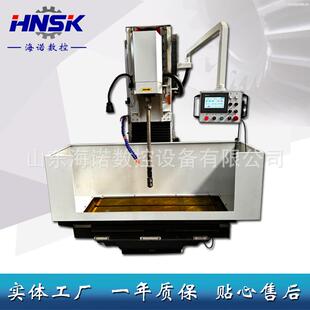 厂家HMK2110数控立式珩磨机 发动机缸体精磨珩磨机深孔立式珩磨机