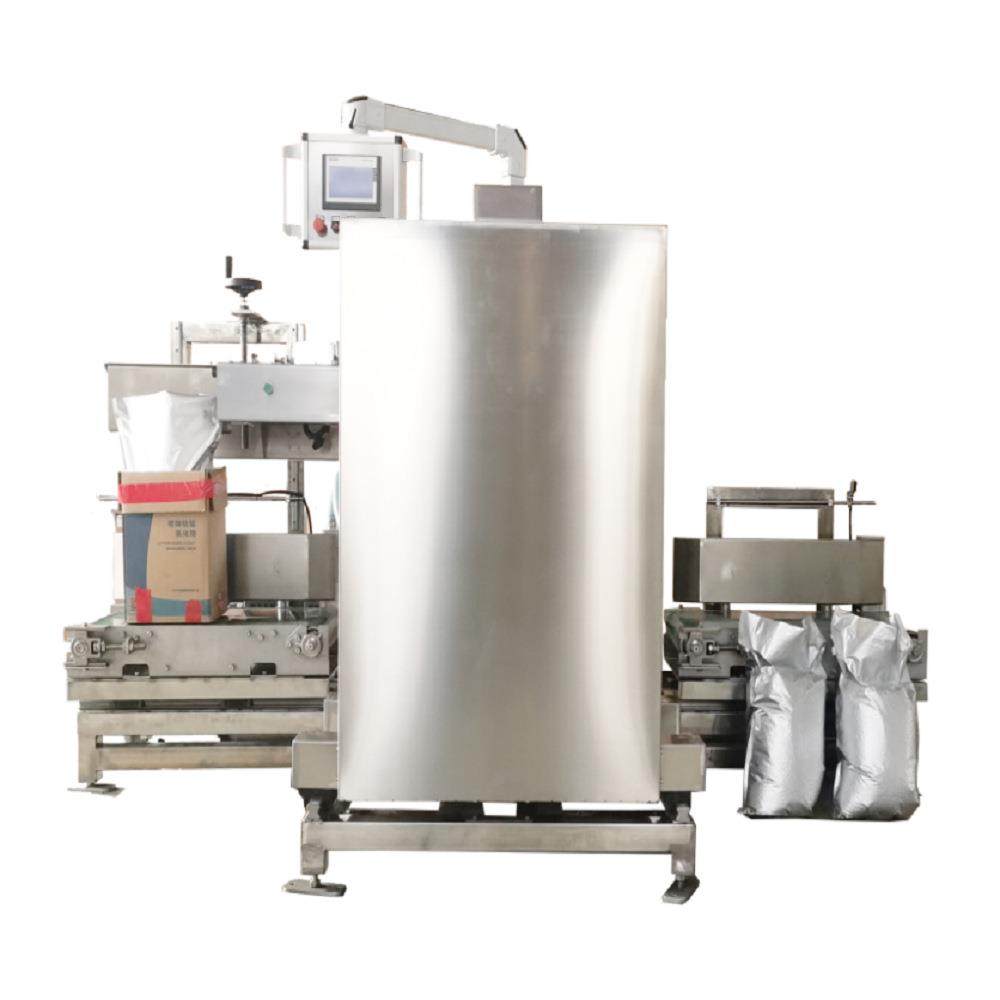 DZQ-650化工粉末真空脱气热封机 定量灌装自动真空脱气热合机,办公设备/耗材/相关服务,封口机,淘宝优惠券,粉丝福利购,淘宝优惠卷