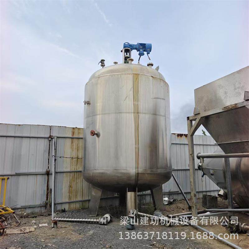 二手不锈钢加热搅拌罐 水溶肥搅拌桶 液体尿素反应釜 发酵酶解罐,工业油品/胶粘/化学/实验室用品,混合设备,淘宝优惠券,粉丝福利购,淘宝优惠卷