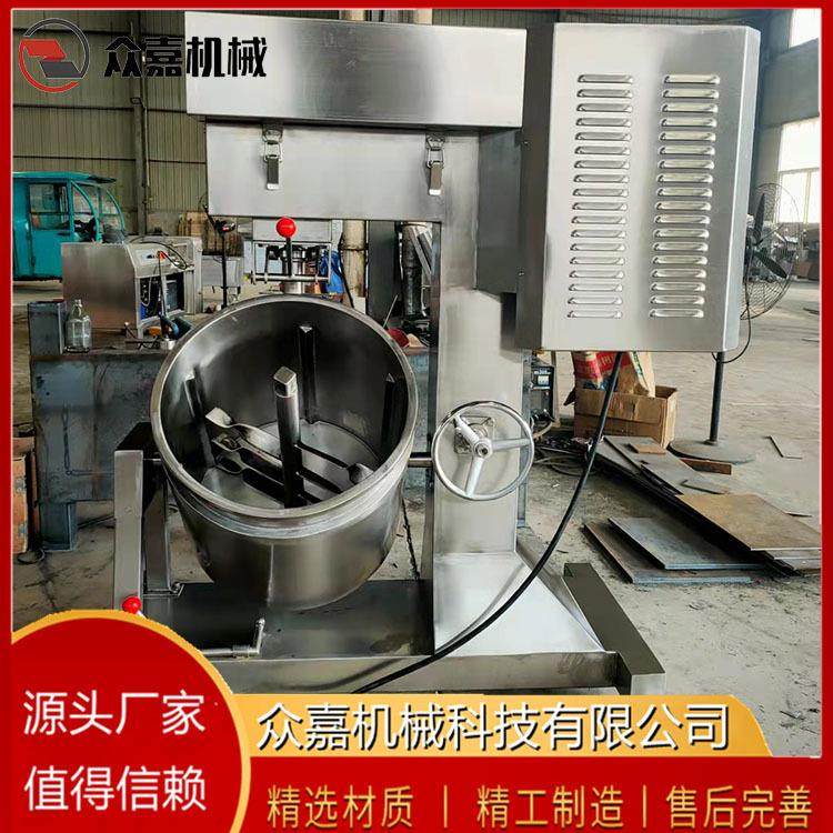 大功率变频调速打浆机 牛丸鱼丸打浆设备 多功能馅料打浆机,清洗/食品/商业设备,肉制品加工设备,淘宝优惠券,粉丝福利购,淘宝优惠卷