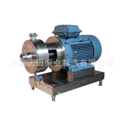 厂家直销上海天田TRL型管线式高剪切分散均质乳化泵 防爆不锈钢
