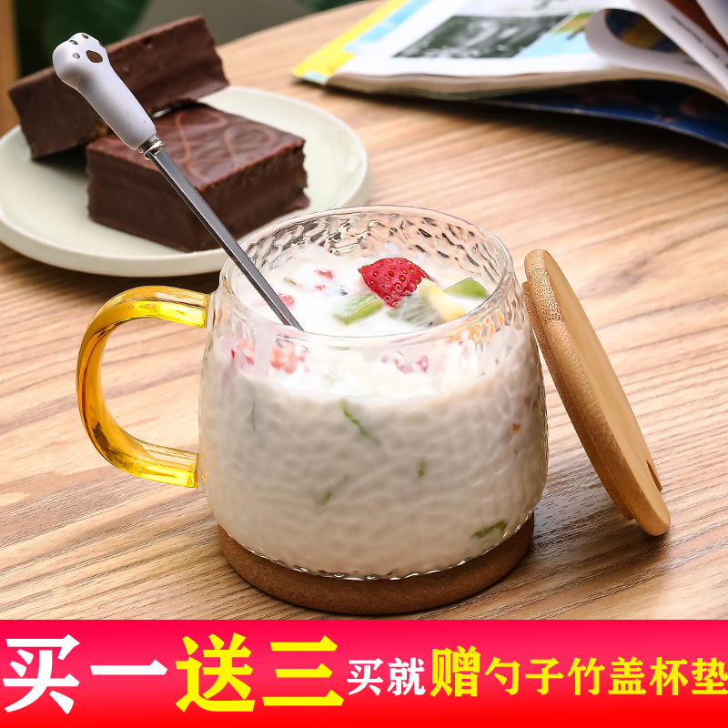 玻璃牛奶杯早餐杯家用可微波加热杯子麦片杯日式带盖勺燕麦杯水杯