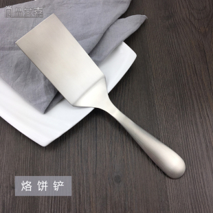 包邮 304不锈钢烙饼铲加厚料理铲披萨铲蛋糕铲大方铲厨房用具家用