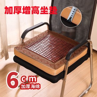 加厚竹垫屁垫透气汽车科目二驾校练车专用坐垫子 增高凉席坐垫夏季
